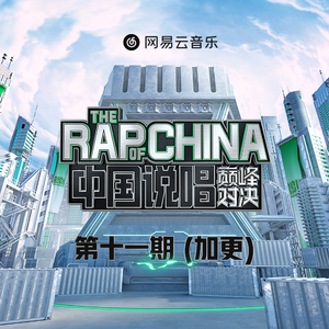 妲己土豪18分钟视频在线播放
