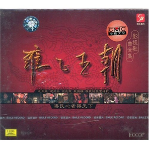 妲己土豪18分钟视频在线播放
