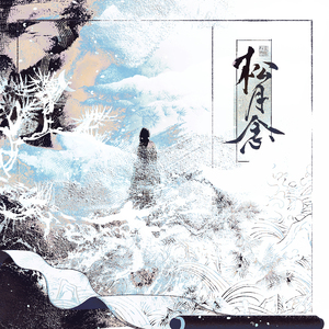 妲己土豪18分钟视频在线播放
