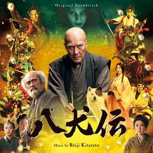 妲己土豪18分钟视频在线播放
