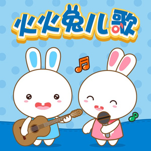 妲己土豪18分钟视频在线播放
