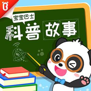 妲己土豪18分钟视频在线播放
