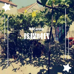 妲己土豪18分钟视频在线播放
