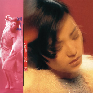 妲己土豪18分钟视频在线播放
