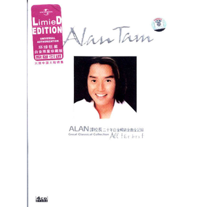 妲己土豪18分钟视频在线播放
