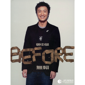 妲己土豪18分钟视频在线播放
