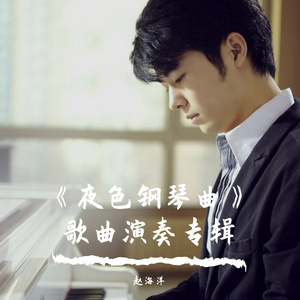 妲己土豪18分钟视频在线播放
